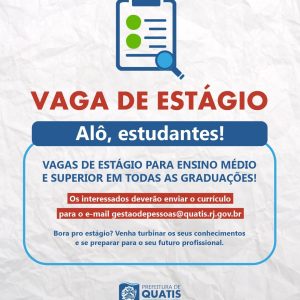 PUB - Vaga de Estágio 2