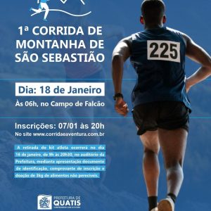 WhatsApp Image 2026-01-06 at 13.55.04